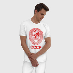 Пижама хлопковая мужская Герб СССР - Союз Советских Социалистических Респуб, цвет: белый — фото 2