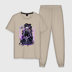 Пижама хлопковая мужская Магическая битва Сатору Годжо сильнейший, цвет: миндальный