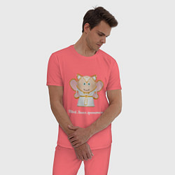 Пижама хлопковая мужская Твой ангел хранитель, цвет: коралловый — фото 2