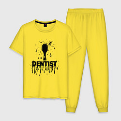 Пижама хлопковая мужская Стоматолог зубная щетка, цвет: желтый