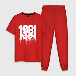 Пижама хлопковая мужская 1984 белые капли, цвет: красный