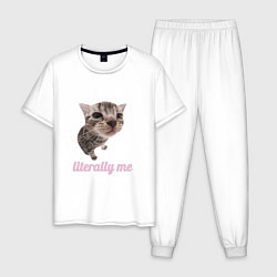 Пижама хлопковая мужская Cat literally me, цвет: белый