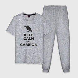 Мужская пижама Carrion