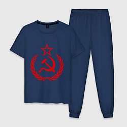 Пижама хлопковая мужская СССР герб, цвет: тёмно-синий