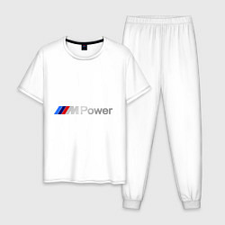 Пижама хлопковая мужская BMW M Power, цвет: белый