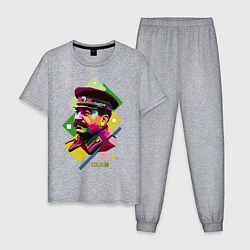 Пижама хлопковая мужская Stalin Art, цвет: меланж