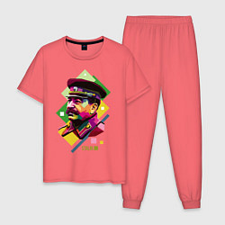Пижама хлопковая мужская Stalin Art, цвет: коралловый