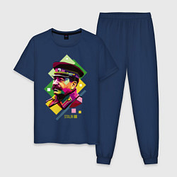 Пижама хлопковая мужская Stalin Art, цвет: тёмно-синий