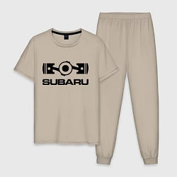 Пижама хлопковая мужская Subaru, цвет: миндальный