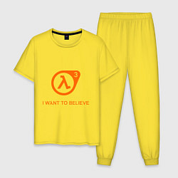 Пижама хлопковая мужская HL3: I want to believe, цвет: желтый