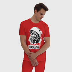 Пижама хлопковая мужская Гагарин: поехали, цвет: красный — фото 2