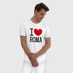 Пижама хлопковая мужская Я люблю Рому, цвет: белый — фото 2