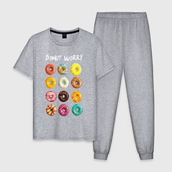 Пижама хлопковая мужская Donut Worry, цвет: меланж
