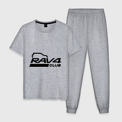 Пижама хлопковая мужская RAV4, цвет: меланж