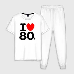 Пижама хлопковая мужская I Love 80s, цвет: белый