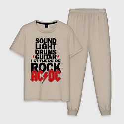 Пижама хлопковая мужская AC/DC Rock, цвет: миндальный
