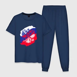 Пижама хлопковая мужская Россия, цвет: тёмно-синий