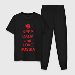 Пижама хлопковая мужская Keep Calm & Love Russia, цвет: черный