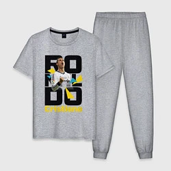 Пижама хлопковая мужская Ronaldo Funs, цвет: меланж