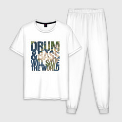 Пижама хлопковая мужская Drum & Bass: The World, цвет: белый