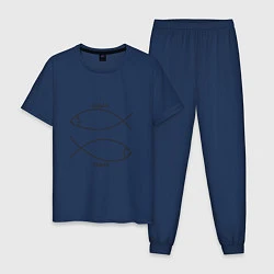 Пижама хлопковая мужская Судак - тудак, цвет: тёмно-синий