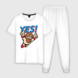 Пижама хлопковая мужская YES!, цвет: белый