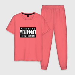 Пижама хлопковая мужская Parental Advisory, цвет: коралловый