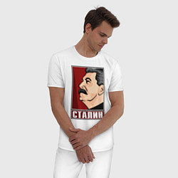 Пижама хлопковая мужская Сталин, цвет: белый — фото 2