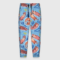 Брюки на резинке мужские Весёлые дружные выдры, цвет: 3D-принт