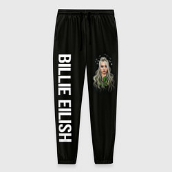 Мужские брюки BILLIE EILISH