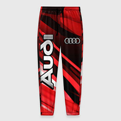 Мужские брюки Audi