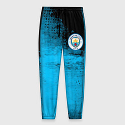 Брюки на резинке мужские Manchester City голубая форма, цвет: 3D-принт