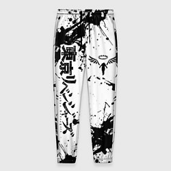 Мужские брюки Токийские мстители Tokyo Revengers logo краска