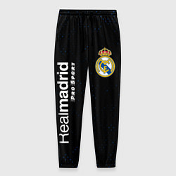 Мужские брюки REAL MADRID Pro Sport Потертости