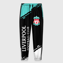 Мужские брюки Liverpool footba lclub