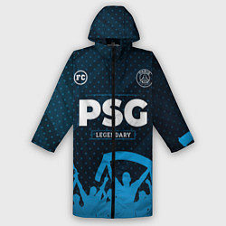 Дождевик мужской PSG legendary форма фанатов, цвет: 3D-принт