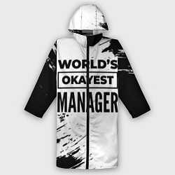 Дождевик мужской Worlds okayest manager - white, цвет: 3D-принт