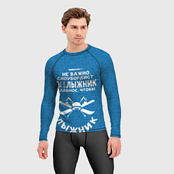 Рашгард мужской Лыжник или сноубордист, цвет: 3D-принт — фото 2