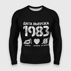 Рашгард мужской Дата выпуска 1983, цвет: 3D-принт