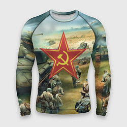 Рашгард мужской Наступление советской армии, цвет: 3D-принт