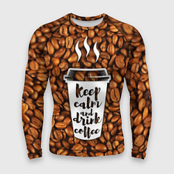 Рашгард мужской Keep Calm & Drink Coffee, цвет: 3D-принт