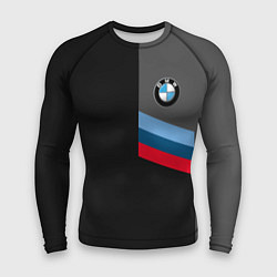 Мужской рашгард BMW БМВ