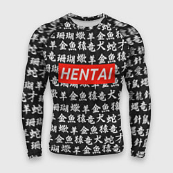Рашгард мужской Hentai Hieroglyphs, цвет: 3D-принт