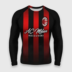 Мужской рашгард AC Milan