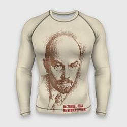 Рашгард мужской Ленин, цвет: 3D-принт