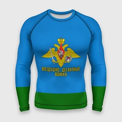 Рашгард мужской Воздушно - десантные войска, цвет: 3D-принт