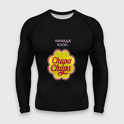 Мужской рашгард Chupa chups