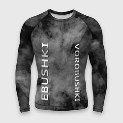 Рашгард мужской Ebushki vorobushki Z, цвет: 3D-принт