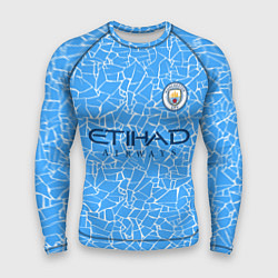 Рашгард мужской Manchester City 2021 Home Kit, цвет: 3D-принт