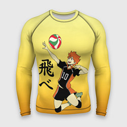 Мужской рашгард Fly High Haikyuu!!